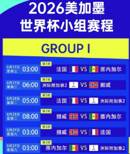 开云社区运营陈浩